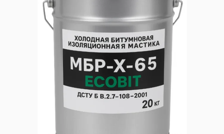 Мастика МБР-Х-65 Ecobit для гідроізоляції та антикорозійного захисту 20 кг - фото № 1