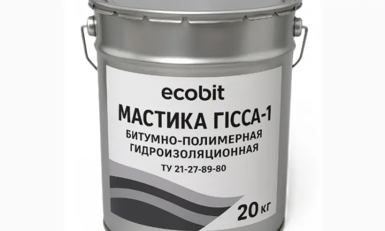 Мастика Гиссар-1 Ecobit битумно-полимерная холодная гидроизоляционная ТУ 21-27-89-80 20 кг - фото № 1