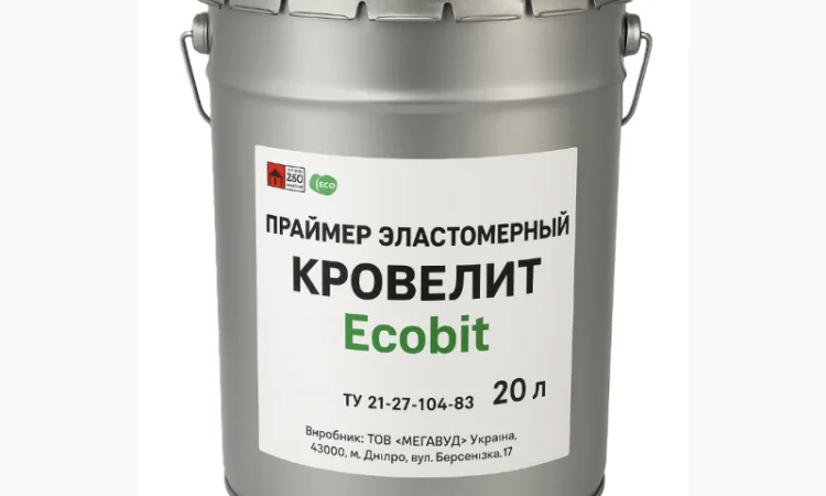 Праймер Кровелит Ecobit для гідроізоляції, 20 л - фото № 1