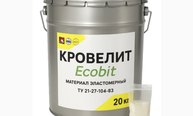 Праймер Кровелит Ecobit для гідроізоляції, 20 л - фото № 2