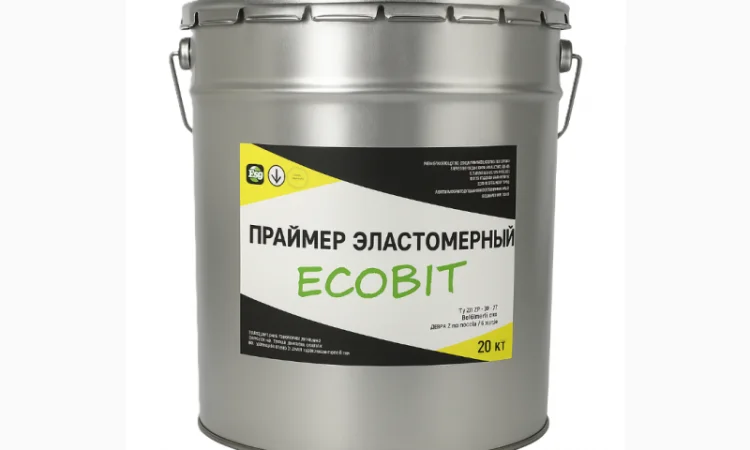 Гидроизоляционная мастика МКВГ Ecobit для кровли - фото № 2
