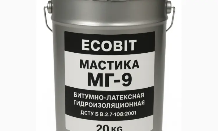 Мастика гідроізоляційна бітумно-латексна МГ-9 Ecobit ДСТУ Б В.2.7-108-2001 20 кг - фото № 1