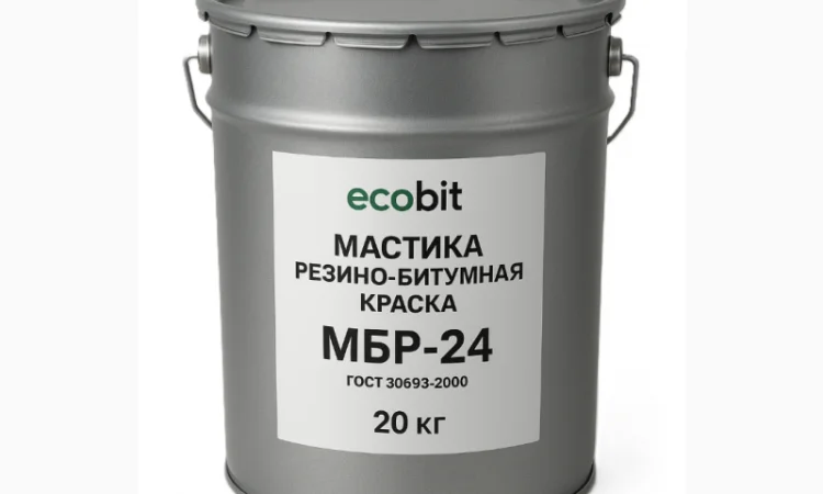 Резино-бітумна фарба МБР-24 Ecobit 20 кг для гідроізоляції - фото № 1