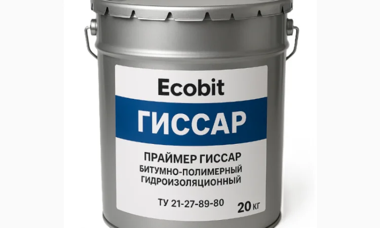 Праймер Гіссар Ecobit – бітумно-полімерний холодний гідроізоляційний 20 л - фото № 1