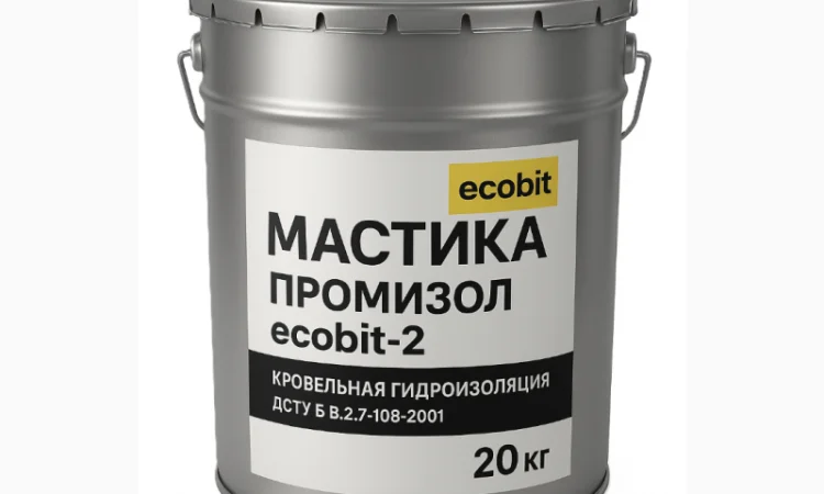Мастика ПРОМИЗОЛ Ecobit-2 для гідроізоляції даху 20 кг - фото № 1