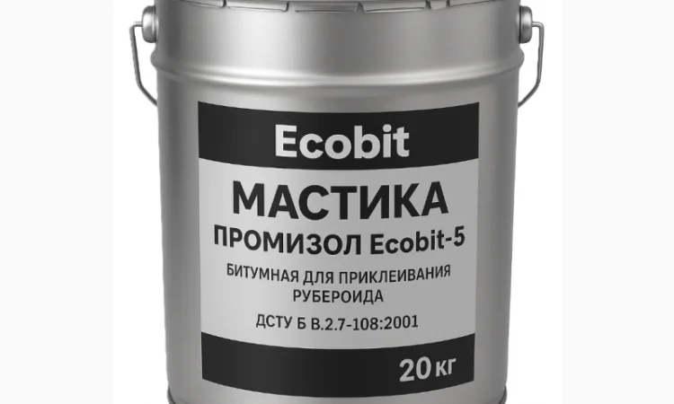 Мастика бітумна для приклеювання рубероїда ПРОМИЗОЛ Ecobit -5 ДСТУ Б В.2.7-108-2001 - фото № 1