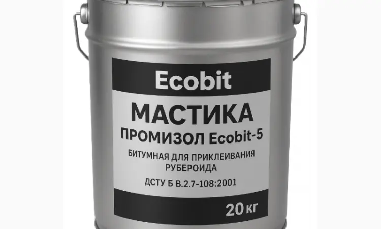 Мастика бітумна для приклеювання рубероїда ПРОМИЗОЛ Ecobit -5 ДСТУ Б В.2.7-108-2001 - фото № 1