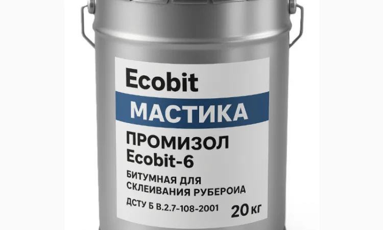 Мастика ПРОМИЗОЛ Ecobit-6 для гідроізоляції та ремонту покрівлі 20 кг - фото № 1