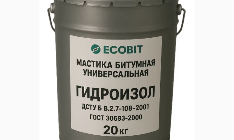 Бітумна мастика ГІДРОІЗОЛ-3 Ecobit для гідроізоляції 20 кг - фото № 1