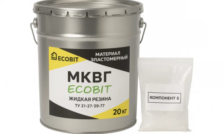 Эластомерный праймер МКВГ Ecobit для гидроизоляции кровли - фото № 1
