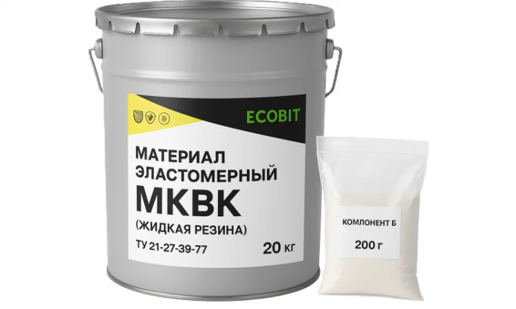 Эластомерный праймер МКВК Ecobit для гидроизоляции - фото № 2