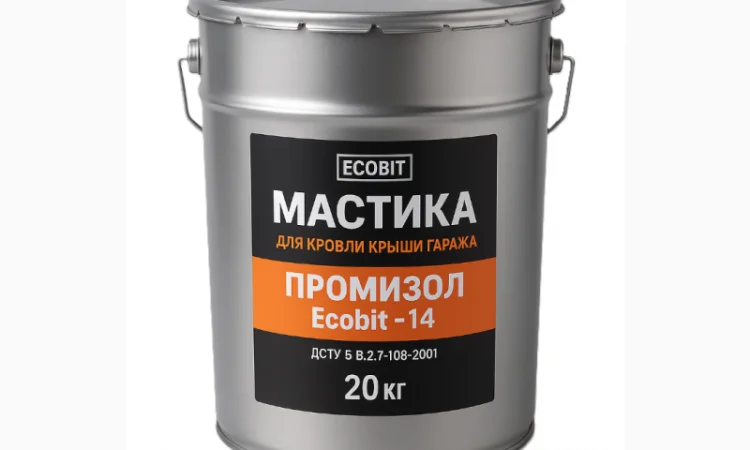 Мастика для покрівлі ПРОМИЗОЛ Ecobit-14, 20 кг, ремонт та гідроізоляція - фото № 1
