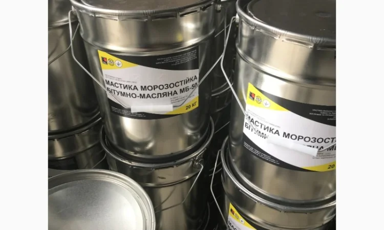 Мастика для покрівлі ПРОМИЗОЛ Ecobit-14, 20 кг, ремонт та гідроізоляція - фото № 8