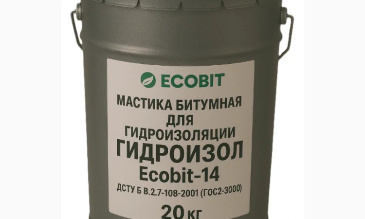 Мастика бітумна для гідроізоляції ГІДРОІЗОЛ Ecobit-14 ДСТУ Б В.2.7-108-2001 20 кг - фото № 1