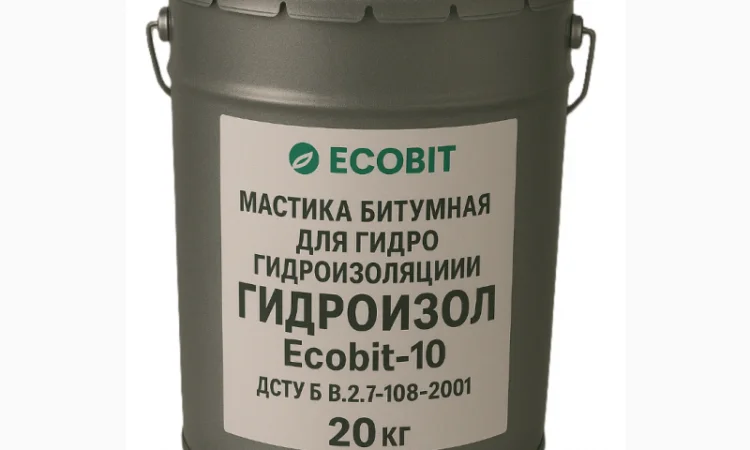 Бітумна мастика ГІДРОІЗОЛ Ecobit-10 для гідроізоляції підлоги 20 кг - фото № 1