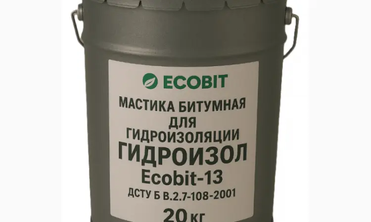 Мастика бітумна для гідроізоляції фундаменту ГІДРОІЗОЛ Ecobit-13 ДСТУ Б В.2.7-108 20 кг - фото № 1