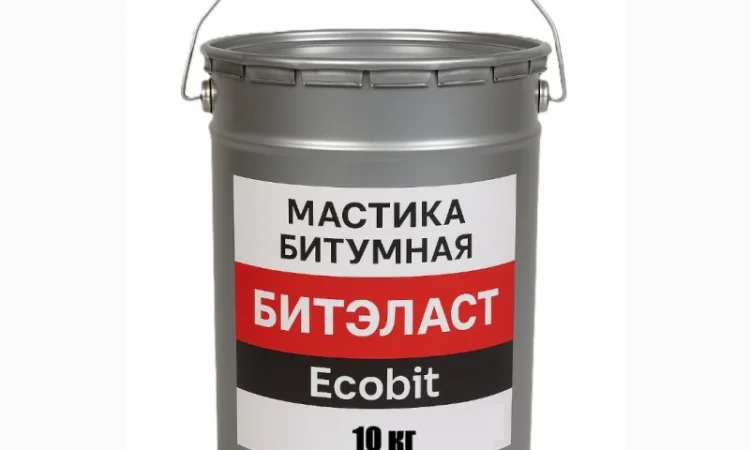 Мастика битумная в ведре 10 кг для гидроизоляции - фото № 1