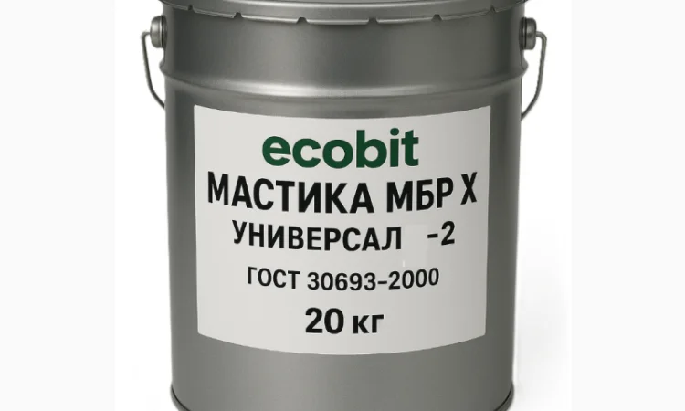 Мастика МБР-Х бітумно-резиновая Ecobit Універсал-2 20 кг - фото № 1