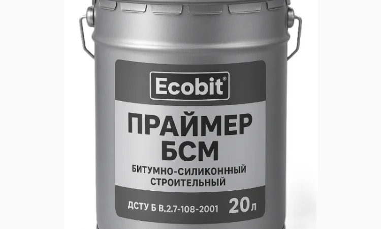 Праймер БСМ Ecobit, холодний бітумно-силіконовий, 20 л - фото № 1