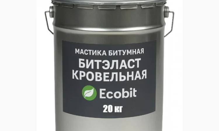 Битумная мастика в ведре 20 кг для кровли и гидроизоляции - фото № 1