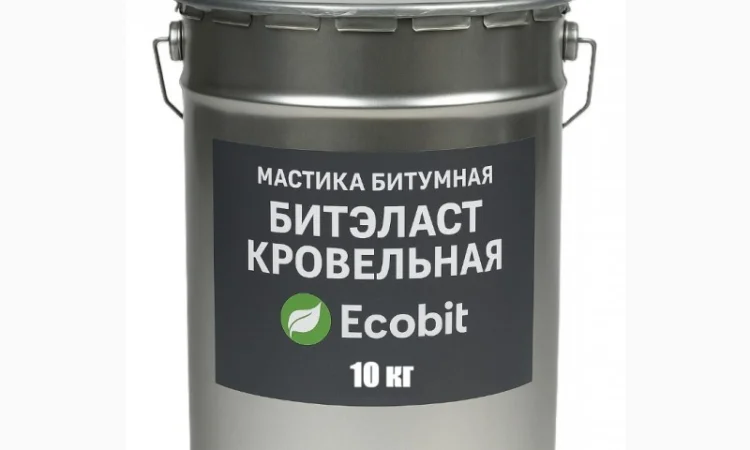 Бітумна мастика 10 кг для покрівлі та гідроізоляції - фото № 1
