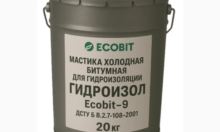 Мастика холодна бітумна для гідроізоляції ГІДРОІЗОЛ Ecobit-9 ДСТУ Б В.2.7-108-2001 20 кг - фото № 1