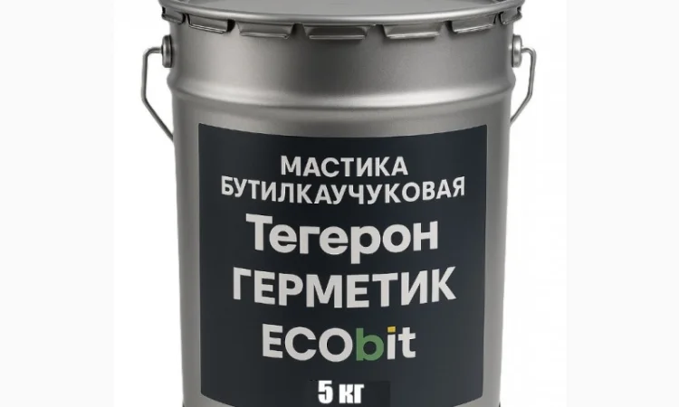 Герметик ТЕГЕРОН ЕКОБІТ 5 кг для гідроізоляції та антикорозії - фото № 2
