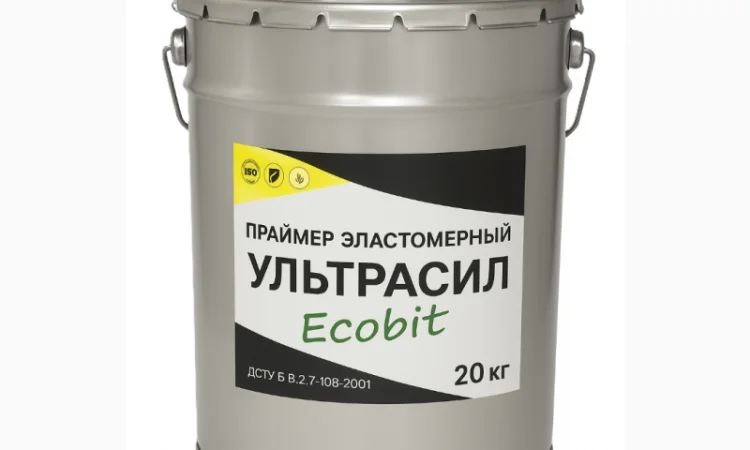 Праймер кровельный эластомерный УЛЬТРАСИЛ Ecobit для гидроизоляции - фото № 1