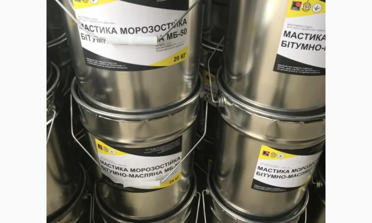 Мастика для рубероїда ПРОМІЗОЛ Ecobit-12, 20 кг - надійна гідроізоляція - фото № 7