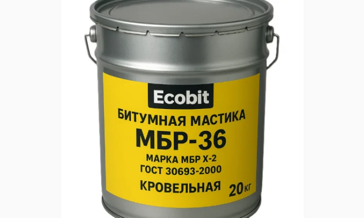 Бітумна мастика МБР-36 Ecobit для гідроізоляції даху 20 кг - фото № 1