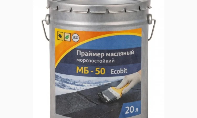 Праймер морозостійкий бітумно-олійний МБ-50 Ecobit 20 кг - фото № 1