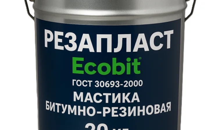 Мастика РЕЗАПЛАСТ Ecobit для швів, 20 кг, гумово-бітумна - фото № 1