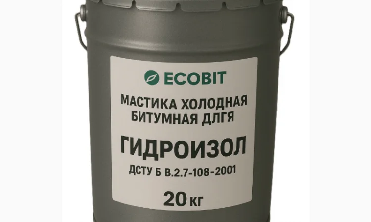 Бітумна мастика ГІДРОІЗОЛ Ecobit-4 для гідроізоляції 20 кг - фото № 1