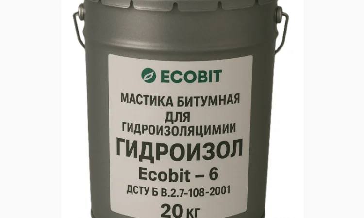 Мастика бітумна для гідроізоляції дерева ГІДРОІЗОЛ - 6 Ecobit 20 кг - фото № 1
