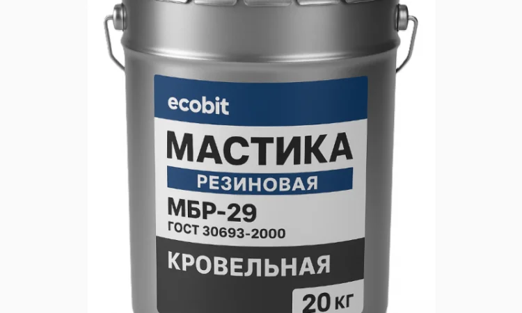 Мастика МБР-29 Ecobit для покрівельних робіт 20 кг - фото № 1