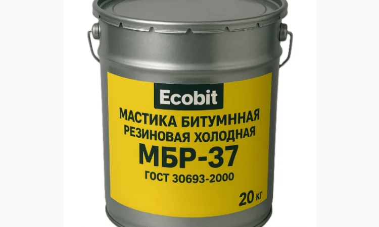 Мастика бітумна гумова холодна МБР-37 Ecobit 20 кг - фото № 1