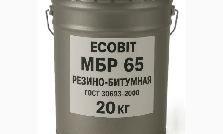 Мастика МБР 65 резино-битумная Ecobit Антикор-7, 20 кг - фото № 1