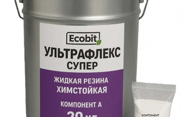 Мастика эластомерная УЛЬТРАФЛЕКС - СУПЕР Ecobit ДСТУ Б В.2.7-108 жидкая резина антикор - фото № 1