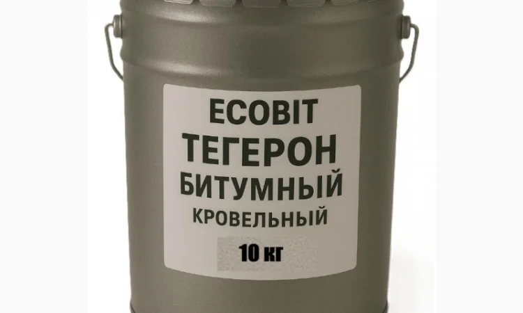 Битумная мастика ЭКОБИТ 10 кг для гидроизоляции - фото № 2