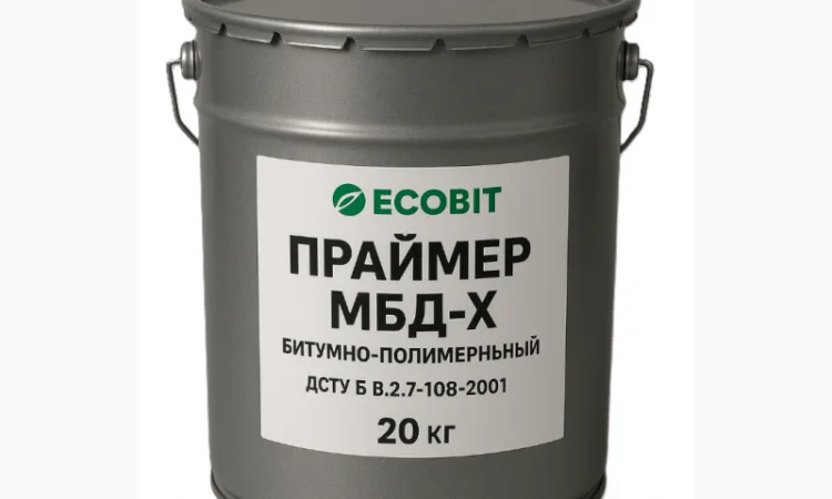 Грунтовка МБД-Х Ecobit 20 л для дорожніх робіт - фото № 1
