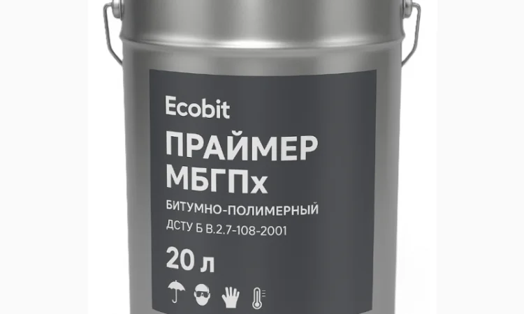 Праймер МБГПх Ecobit 20 л для гидроизоляции и защиты - фото № 1
