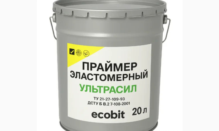 Кровельный гидроизоляционный праймер МКВЦ Ecobit 2-компонентный - фото № 1