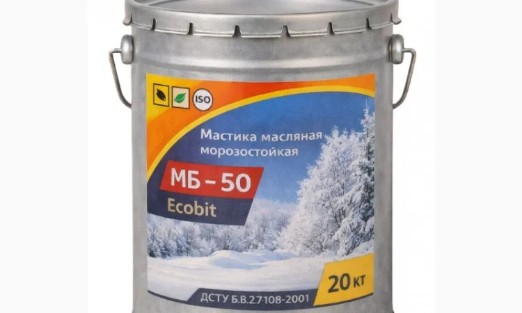 Мастика масляна морозостійка МБ-50 Ecobit 20 кг для гідроізоляції - фото № 1