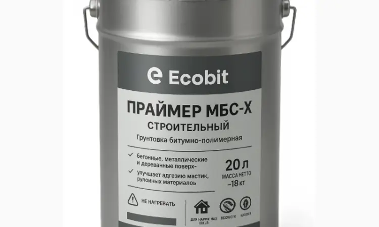 Праймер МБС-Х Ecobit будівельний ДСТУ Б В.2.7-108-2001 (ГОСТ 30693-2000) 20 л - фото № 1