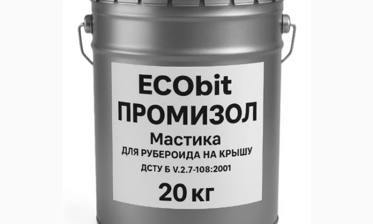 Мастика для рубероїда ПРОМІЗОЛ Ecobit-20, 20 кг - фото № 1
