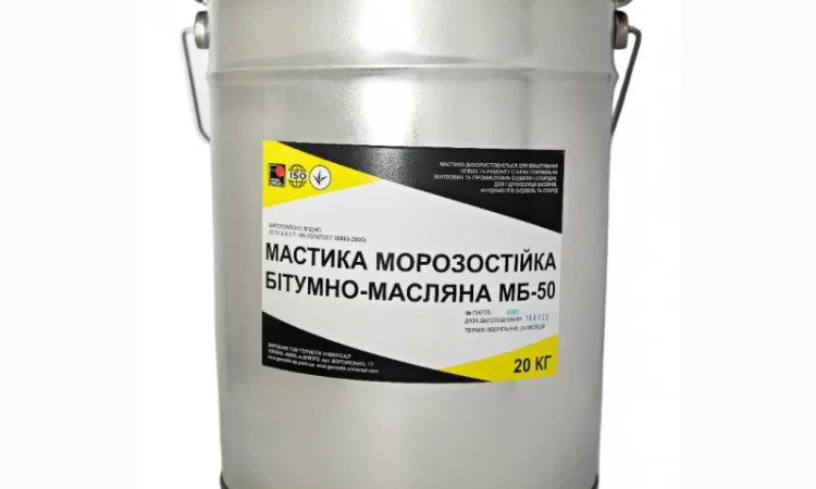 Мастика морозостійка МБ - 50 Ecobit, відро 25 кг для гідроізоляції - фото № 2
