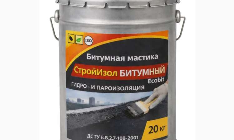 Битумная мастика СтройИзол ЭКОБИТ 20 кг для гидроизоляции - фото № 1