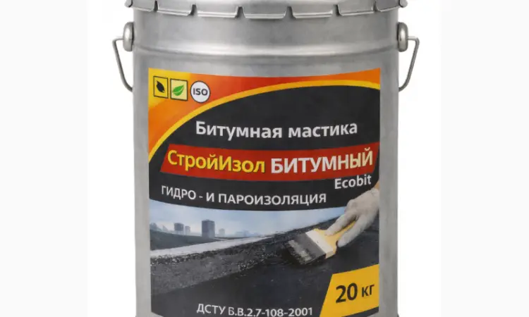 Битумная мастика СтройИзол Битумный ЭКОБИТ ведро 20 - фото № 1