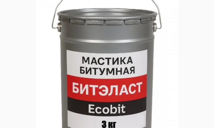 Мастика битумная ведро 3,0 кг для гидроизоляции - фото № 1