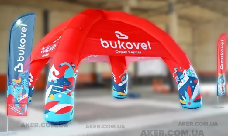 Надувные арки и надувные тенты для мероприятий - фото № 4